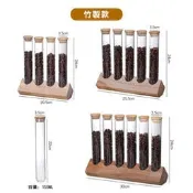 【現貨】玻璃試管咖啡展示架茶葉展示架 飲料店展示架