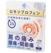 【DOKODEMO】大石膏盛堂 [第2類醫藥品] Kurashiryuthm Loxoattack LX Tape α 7枚入
