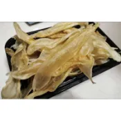 花膠 左羅 花膠桶 （正台灣鮮魚製）小黃花膠 魚膠 日本干貝 車輪牌鮑魚 禮盒 魚翅 海參