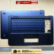 協貿國際日用品生活12館 ASUS華碩 靈耀UX490 zenbook3V Deluxe 筆記本外殼 C殼 D殼金屬殼
