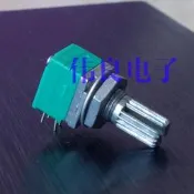 滿300元發貨【柒字優選】小型高品質09型密封雙聯電位器50K  10K