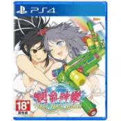 窩克yes99buy樂天分店 美琪PS4 遊戲 閃亂神樂 桃子沙灘戲水 桃色海灘 中文