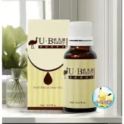 U Beauty 澳洲依美油20ml ❤️效期2029/09 于美人代言 澳洲國寶鴯鶓菁華油