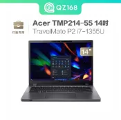 Acer TravelMate P2 TMP214-55 i7第13代 二手輕薄商務筆電 大滿貫原生連接介面 14吋