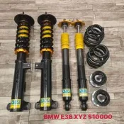【品太】(保固四個月) BMW E36 XYZ 高低軟硬可調避震器 極新品 整新品