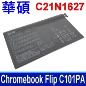 ASUS 華碩 ASUS C21N1627 2芯 華碩電池 Chromebook Flip C101PA 系列