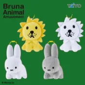 ❤Lika小舖❤米飛兔F 日本帶回 全新正版現貨 bruna miffy景品玩偶布偶娃娃 跳跳兔bonbon獅子吊飾