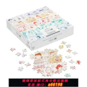 生活夢工廠 【台灣公司 可開發票】Peanuts/花生漫畫75周年紀念版史努比查理布朗等經典場景插畫拼圖