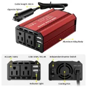 點菸器 逆變器 12V 轉 110V 足 300W