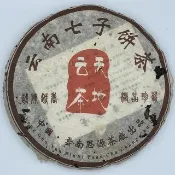 【盛嘉源】思源茶廠 天地雲茶(普洱茶   生茶 357g)
