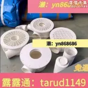 【嚴選好物】帆布魚池圓形雙出水排水口戶外池雙排汙口防堵塞過濾網防水