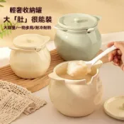 台灣出貨💥免運💥陶瓷豬油罐耐高溫油帶蓋潑辣子罐辣椒專用罐子廚房傢用裝油儲油罐