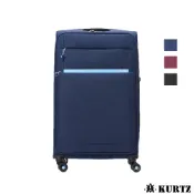 Kurtz 布面行李箱 超輕量悠旅系列 20吋 24吋 28吋 旅行箱 行李箱 登機箱 免運