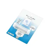 (店+)【ECHO】管狀擠壓器 多功能擠壓  一鍵省力  防滑手柄  可掛收納