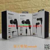 Sony/索尼 XBA-N3AP N1AP 300AP N3BP 耳機  左 右 單元 二手99新