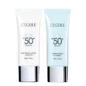 【LEGERE 蘭吉兒】安瓶防曬乳35ml2入組(任選兩款SPF50+PA++++PDRN)