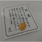 金皇后 金龜  龜 日本金錢龜 日本金閣寺小金龜 幸運鶴龜 吉祥禦守 健康禦守 金銀龜 長壽龜 發財龜 平安龜 迷你龜