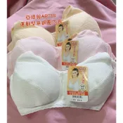 亞緹絲 運動型無鋼圈內衣 加大尺碼內衣 無鋼圈舒適好穿 現貨 台灣製🇹🇼