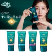 日本花王 艾翠斯 Atrix Beauty Charge 植物性 膠原蛋白護手霜 琥珀玫瑰