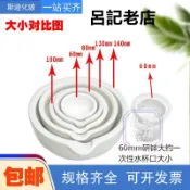 熱銷研磨缽 陶瓷 研缽 乳缽碾藥研藥碗搗藥缽研磨棒藥臼杵中西藥研磨碗搗蒜器