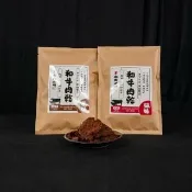 【食肉老衲】和牛肉乾 150g±10%/包(澳洲和牛 和牛肉乾 肉乾 原味 辣味)