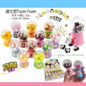 日本代購直送 A85 迪士尼Tsum Tsum 扭蛋機擦布 扭蛋 療育小物 造型超可愛 新奇禮物 贈品