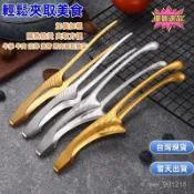 現貨🔥韓式燒肉夾 日式牛角烤肉夾 不鏽鋼烤肉夾 可立式烤肉夾 料理夾 食品夾 牛角夾  烤肉夾 燒烤夾 食物夾 Q