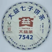 【盛嘉源】大益 2018 7542 益友會版(普洱茶   生茶 357g)