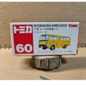 tomica 多美小汽車 no.60 三菱 幼稚園  tomy 紅標絕版