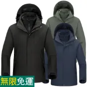 【現貨立刻出】DZRZVD杜戛地230865男款兩件式外套～防風防水外套+密絲絨刷毛衣～防水防風保暖、YKK拉鍊、銀狐絨