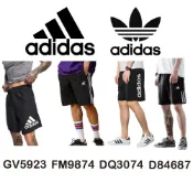 Adidas 黑白三線  運動短褲 短褲 休閒短褲 FM9874 DQ3074 GK9988 ADIKTW2S