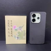 【結緣】十小咒 攜帶本（注音版）小本款式 🌺楞嚴咒 大悲咒 消災、延壽、護身、淨心等功德