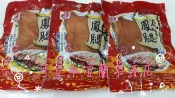 3包以上單包$190/包［可立本名產店］宜蘭名產-鴨賞-伴手禮-送禮-美食-順德蔗香鳳腿