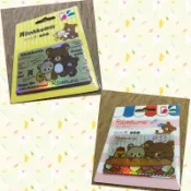 全新現貨✨拉拉熊悠遊卡- 法國麵包.好朋友