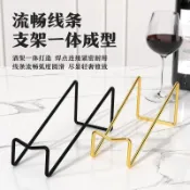 🚀隔日出🔥10.9🔥紅酒架 鐵藝單瓶斜放酒架 桌面葡萄酒架 酒瓶展示架 紅酒瓶支架 家用餐桌酒瓶收納架 酒吧檯面置