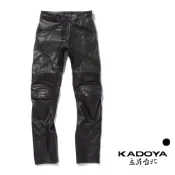 KADOYA 日本百年品牌 2273 皮褲 BRAWLER PANTS 牛皮 防摔褲 內建護膝【現貨｜立昇台北】