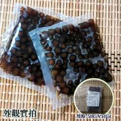 【金吉食堂】常溫黑糖珍珠50g(10包/袋)(珍珠 粉圓 波霸 常溫珍珠 微波即食)