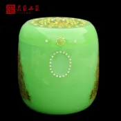 協貿國際日用品生活4館 骨灰壇骨灰罐地藏王佛教心經20*20 小號噴砂青玉琉璃鑲鉆殯葬用品