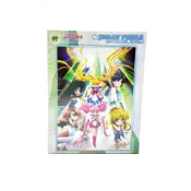 (店+)【收納王妃】美少女戰士 Crystal-光芒款 拼圖520片 I 拼圖 天王星 金星 水星 土星 海王星 火星 月亮