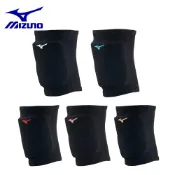 MIZUNO 護膝 成人用 排球護膝 足球護膝 躲避球護膝 V2TYB086