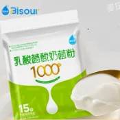 【24H出貨】佰生優 1000億活菌 乳酸菌 優格 優酪乳 發酵菌粉