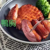 興展鮮食 煙燻鴨胸 每包/270g