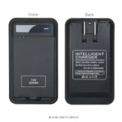 888通訊 智能充 LG G3 D855 智慧型攜帶式無線電池充電器/電池座充