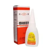 (店+)長春 瞬間膠接著劑 CA-260 三秒膠 快乾 20g  中崙五金