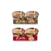 【蝦皮直營】大補帖 麻油雞/ 當歸鴨 風味細麵桶 兩入組 碗麵 泡麵 進補