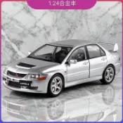 MITSUBISHI 合金模型車 1:24 三菱 EVO 9 代 聲光迴力車 兒童玩具車 模型擺件 節日禮物