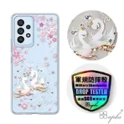 apbs Samsung Galaxy A53 5G 輕薄軍規防摔水晶彩鑽手機殼-天鵝湖