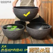 新品仿真石材花盆 大口徑家用大號養碗蓮金錢草盆缸加厚塑料花盆 仿陶瓷花盆 塑料花盆 園藝植作 花器 圓形花盆 大花盆
