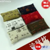 滑鼠護手腕🎈 防磨手墊 高檔棉麻面料醫用診脈枕中醫把脈枕號脈墊脈診枕手腕墊手枕可拆洗 鍵盤手托 護腕小枕頭