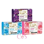 [$699免運] LUX 麗仕香皂 水嫩柔膚 煥活冰爽 媚惑幽香 柔嫩 煥活 持久 香氛皂 80g 多款供選 ☆艾莉莎ELS☆
